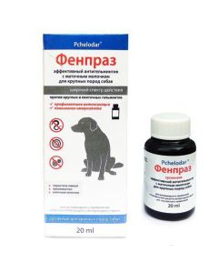 Pyrantel, praziquantel, pchelynoe royal jelly - Pchelodar Fenpraz suspension for oral solution 550 g orally Pchelodar Fenpraz oral suspension for large dog breeds 20 ml newyork Pharmacy Online - newyork.buy-pharm.com