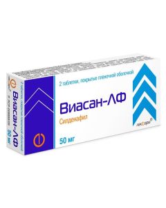 sildenafil - Viasan-LF tablets are covered.pl.ob. 50 mg 2 pcs. newyork Pharmacy Online - newyork.buy-pharm.com
