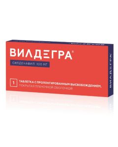 sildenafil - Wildegra prolong tablets. covered film caption 100 mg 1 pc. newyork Pharmacy Online - newyork.buy-pharm.com