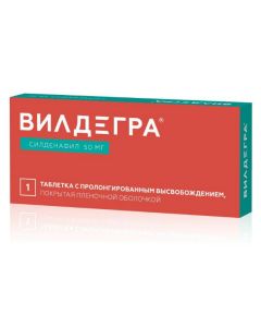 sildenafil - Wildegra prolong tablets. covered film caption 50 mg 1 pc. newyork Pharmacy Online - newyork.buy-pharm.com