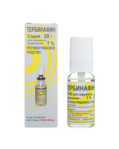Terbinafine - newyork Pharmacy Online - newyork.buy-pharm.com