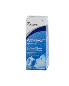 Trymazolyn, phenylephrine - Adrianol nasal drops 10 ml newyork Pharmacy Online - newyork.buy-pharm.com
