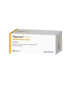 Tyamazol - Tyrosol tablets 5 mg, 50 pcs. newyork Pharmacy Online - newyork.buy-pharm.com