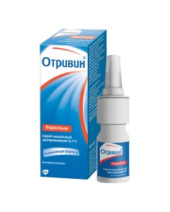 xylometazoline - Otrivin Nasal Spray 0.1% 10 ml newyork Pharmacy Online - newyork.buy-pharm.com