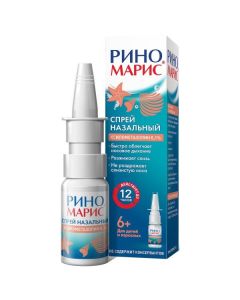 xylometazoline - Rinomaris nasal spray 0.1% 15 ml newyork Pharmacy Online - newyork.buy-pharm.com