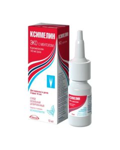 xylometazoline - Xymelin Eco Menthol nasal spray 140 mcg / dose 10 ml newyork Pharmacy Online - newyork.buy-pharm.com