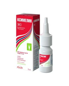 xylometazoline - newyork Pharmacy Online - newyork.buy-pharm.com