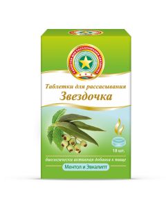 Ymbyr, Glycyrrhiza glabra, emblyky Lek, Menthol - Asterisk resorption tablets 2.4 g menthol-eucalyptus 18 pcs. 2.4 g menthol-eucalyptus 18 pcs. newyork Pharmacy Online - newyork.buy-pharm.com