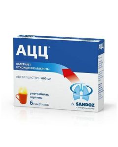 acetylcysteine - ACC granules for solution for oral administration 600 mg 6 pcs. newyork Pharmacy Online - newyork.buy-pharm.com