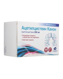 acetylcysteine - Acetylcysteine Canon granules for preparations. solution for oral administration 200 mg newyork Pharmacy Online - newyork.buy-pharm.com