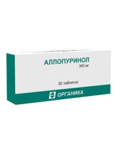 Allopurinol - Allopurinol tablets 300 mg 30 pcs newyork Pharmacy Online - newyork.buy-pharm.com