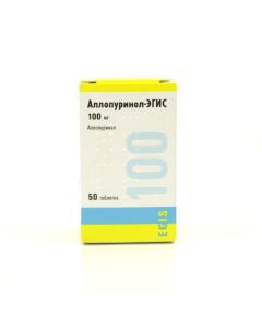 Allopurinol - Allopurinol-Aegis tablets 100 mg 50 pcs newyork Pharmacy Online - newyork.buy-pharm.com