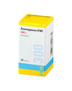 Allopurinol - Allopurinol-Egis tablets 300 mg 30 pcs newyork Pharmacy Online - newyork.buy-pharm.com