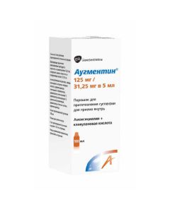 Amoxicillin, clavulanic acid - Augmentin suspension 156 mg / 5 ml, bottles 100 ml newyork Pharmacy Online - newyork.buy-pharm.com