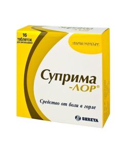 Amylmetacresol, Dichlorobenzyl alcohol - Suprim-Lor lozenges, lemon, 16 pcs. newyork Pharmacy Online - newyork.buy-pharm.com