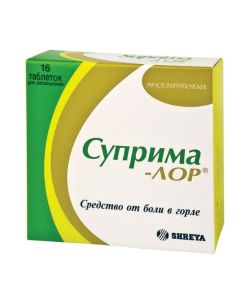 Amylmetakrezol, Dyhlorbenzylov y alcohol - Suprima-Lor lozenges, eucalyptus 16 pcs. newyork Pharmacy Online - newyork.buy-pharm.com