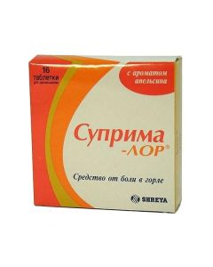 Amylmetakrezol, Dyhlorbenzylov y alcohol - Suprim-Lor lozenges, orange, 16 pcs. newyork Pharmacy Online - newyork.buy-pharm.com