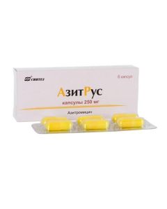 Azithromycin - AzitRus capsules 250 mg, 6 pcs. newyork Pharmacy Online - newyork.buy-pharm.com
