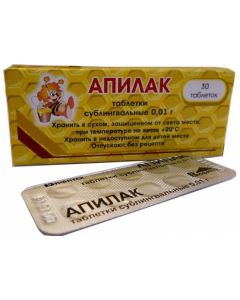 bacteriophage Klebsiella - Apilak tablets 10 mg, 30 pcs. newyork Pharmacy Online - newyork.buy-pharm.com