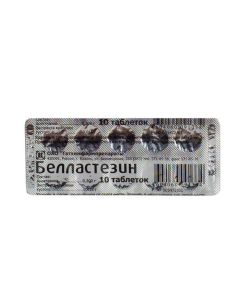 Belladonna, benzocaine - Bellastesin tablets, 10 pcs. newyork Pharmacy Online - newyork.buy-pharm.com
