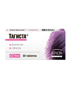 Betagistin - Tagista tablets 16 mg, 30 pcs. newyork Pharmacy Online - newyork.buy-pharm.com