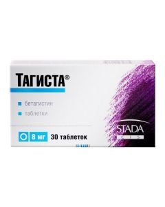 betahistine - Tagista tablets 8 mg 30 pcs newyork Pharmacy Online - newyork.buy-pharm.com