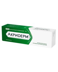 Betamethasone - newyork Pharmacy Online - newyork.buy-pharm.com