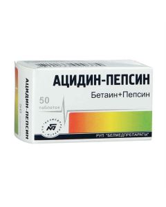 Betayn, Pepsin - Acidin-pepsin tablets 0.25 g, 50 pcs. newyork Pharmacy Online - newyork.buy-pharm.com