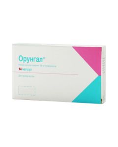 Itraconazole - Orungal capsules 100 mg, 14 pcs. newyork Pharmacy Online - newyork.buy-pharm.com