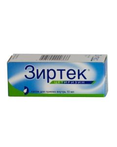 Cetirizine - Zyrtec drops for oral administration 10 mg / ml, 10 ml newyork Pharmacy Online - newyork.buy-pharm.com