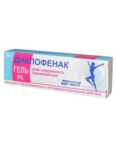 Diclofenac - Diclofenac gel 5%, 5%, 5% 30 g newyork Pharmacy Online - newyork.buy-pharm.com
