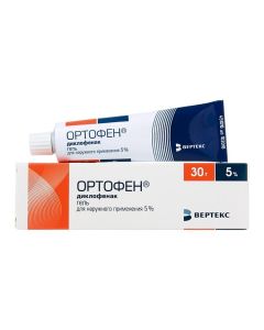 Diclofenac - Ortofen gel 5% 30 g newyork Pharmacy Online - newyork.buy-pharm.com