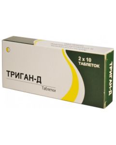 Dicycloverine, Paracetamol - Trigan-D tablets, 20 pcs. newyork Pharmacy Online - newyork.buy-pharm.com