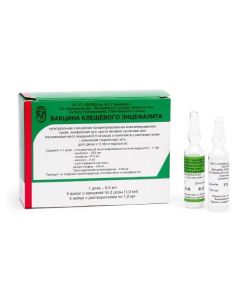 Vaccine for Prevention kleschevoho entsefalyta - Vaccine of tick-borne encephalitis ampoules 1 dose, 5 pcs. newyork Pharmacy Online - newyork.buy-pharm.com