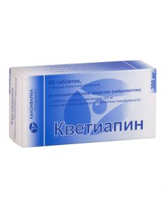 quetiapine - quetiapine tablets are covered.pl.ob. 300 mg 60 pcs. newyork Pharmacy Online - newyork.buy-pharm.com