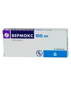 mebendazole - Vermox tablets 100 mg, 6 pcs. newyork Pharmacy Online - newyork.buy-pharm.com