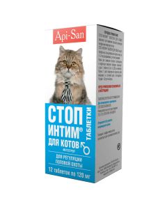 megestrol - Stop-Intim tablets for cats Api-San 12 pcs. newyork Pharmacy Online - newyork.buy-pharm.com
