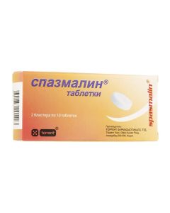 Metamizole sodium, Pithophenone, Phenpiverine bromide - Spazmalin tablets, 20 pcs. newyork Pharmacy Online - newyork.buy-pharm.com