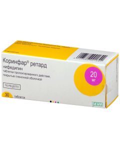 Nifedipine - Corinfar retard tablets are covered.pl.ob.prolong. action 20 mg 30 pcs. newyork Pharmacy Online - newyork.buy-pharm.com