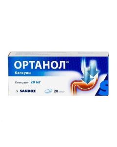 Omeprazole - Orthanol capsules 20 mg, 28 pcs. newyork Pharmacy Online - newyork.buy-pharm.com