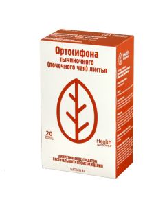 Ortosyfona t chynochnoho lystya - Orthosiphon stamen (Kidney tea) leaves filter packs 1.5 g 20 pcs newyork Pharmacy Online - newyork.buy-pharm.com