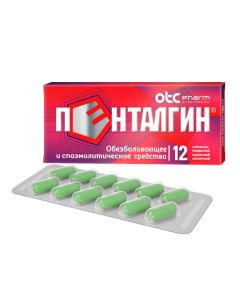 Paracetamol, Naproxen, Caffeine, Drotaverin, Pheniramine - Pentalgin tablets, 12 pcs. newyork Pharmacy Online - newyork.buy-pharm.com