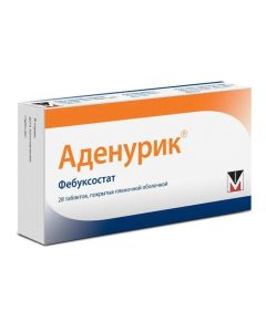 Febuksostat - Adenuric tablets are coated. 120 mg 28 pcs. 28 pcs. newyork Pharmacy Online - newyork.buy-pharm.com