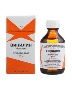 Polyvynoks - newyork Pharmacy Online - newyork.buy-pharm.com