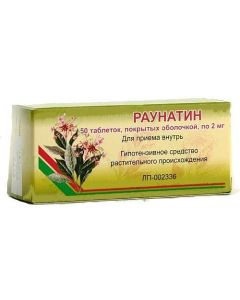 Rauwolfia alkaloids - Raunatin tablets 2 mg, 50 pcs. newyork Pharmacy Online - newyork.buy-pharm.com