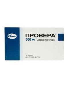 medroxyprogesterone - Provera tablets 500 mg 30 pcs. newyork Pharmacy Online - newyork.buy-pharm.com