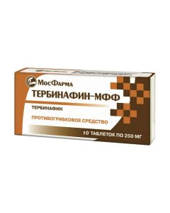 Terbinafine - Terbinafine gff 80 mg 20% вЂ‹вЂ‹1050 tablets 10% 50% 1% 50 g 1 tablet 1050 spray 80%. newyork Pharmacy Online - newyork.buy-pharm.com