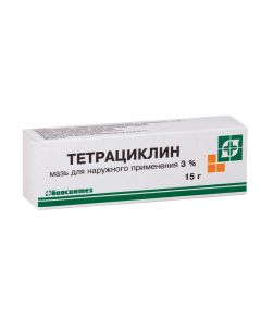 tetracycline - Tetracycline ointment 30,000 PIECES / g, 15 g newyork Pharmacy Online - newyork.buy-pharm.com