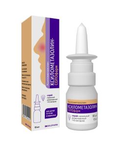 Xylometazole lin - SOLOxylomethazoline nasal spray 140 mcg / dose of 15 ml newyork Pharmacy Online - newyork.buy-pharm.com