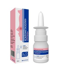 Xylometazoline - SOLOxylometazoline nasal spray children's 35 mcg / dose of 15 ml newyork Pharmacy Online - newyork.buy-pharm.com